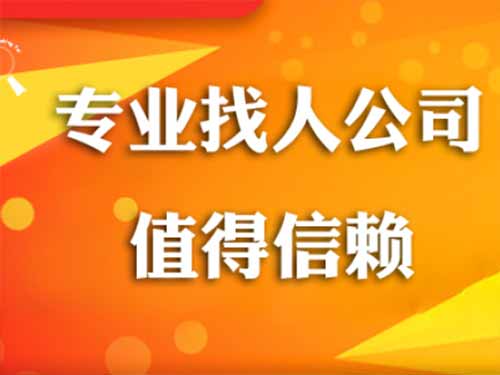 绥滨侦探需要多少时间来解决一起离婚调查